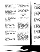 መፅሐፈ ሄኖክ አንድምታ ፯.PDF